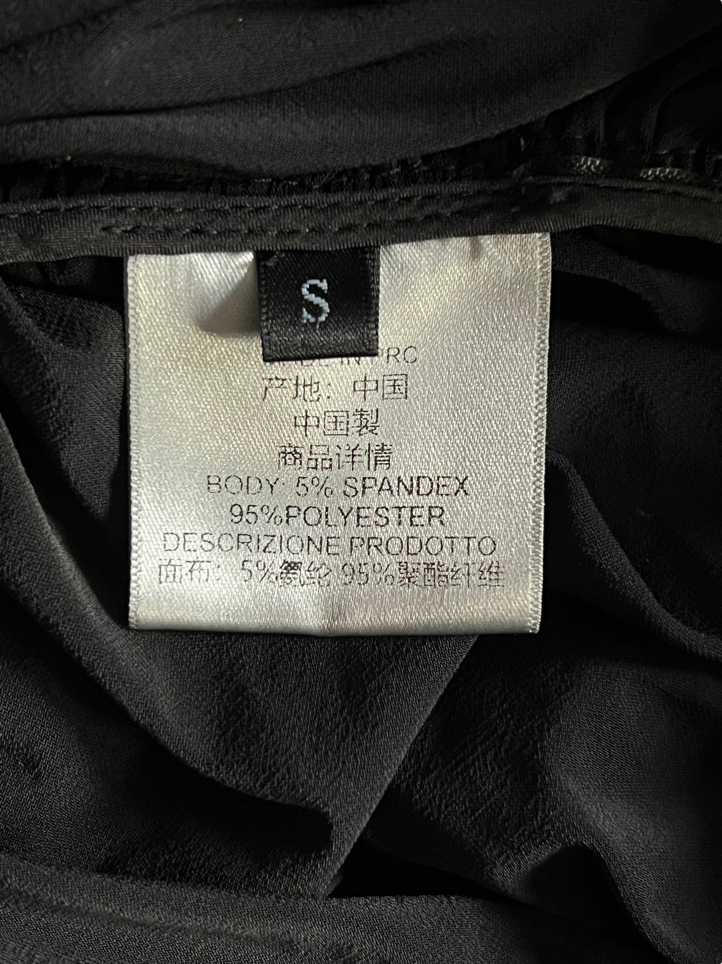 MAGDA BUTRYM Black Ruched Halter Dress with Rosette Accents (S)