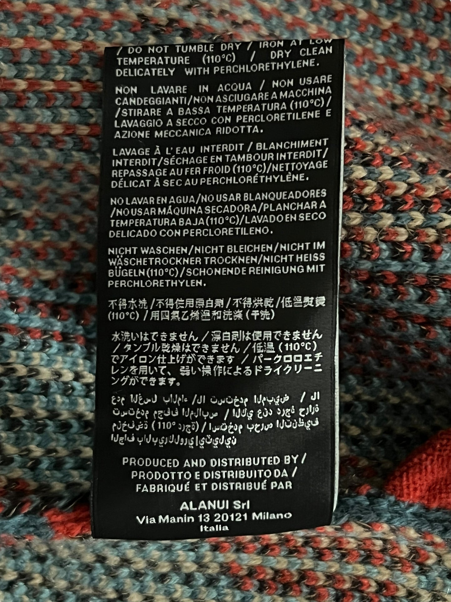 ALANUI Icon Jacquard Cashmere Cardigan (XS-S)