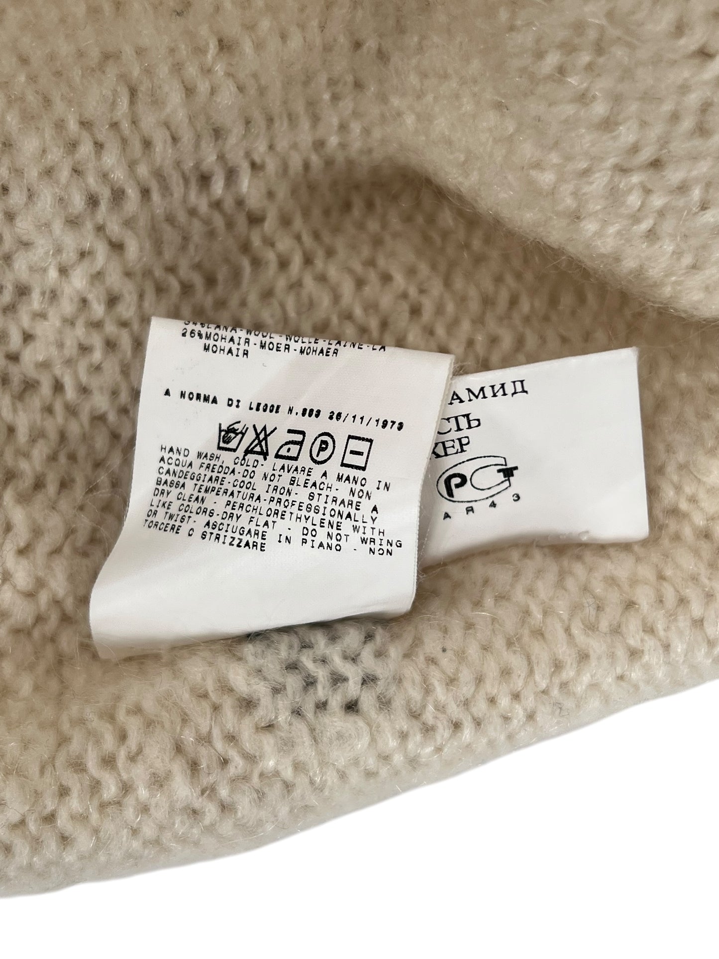 JUST CAVALLI 2000s Cream Knit Cardigan (S)