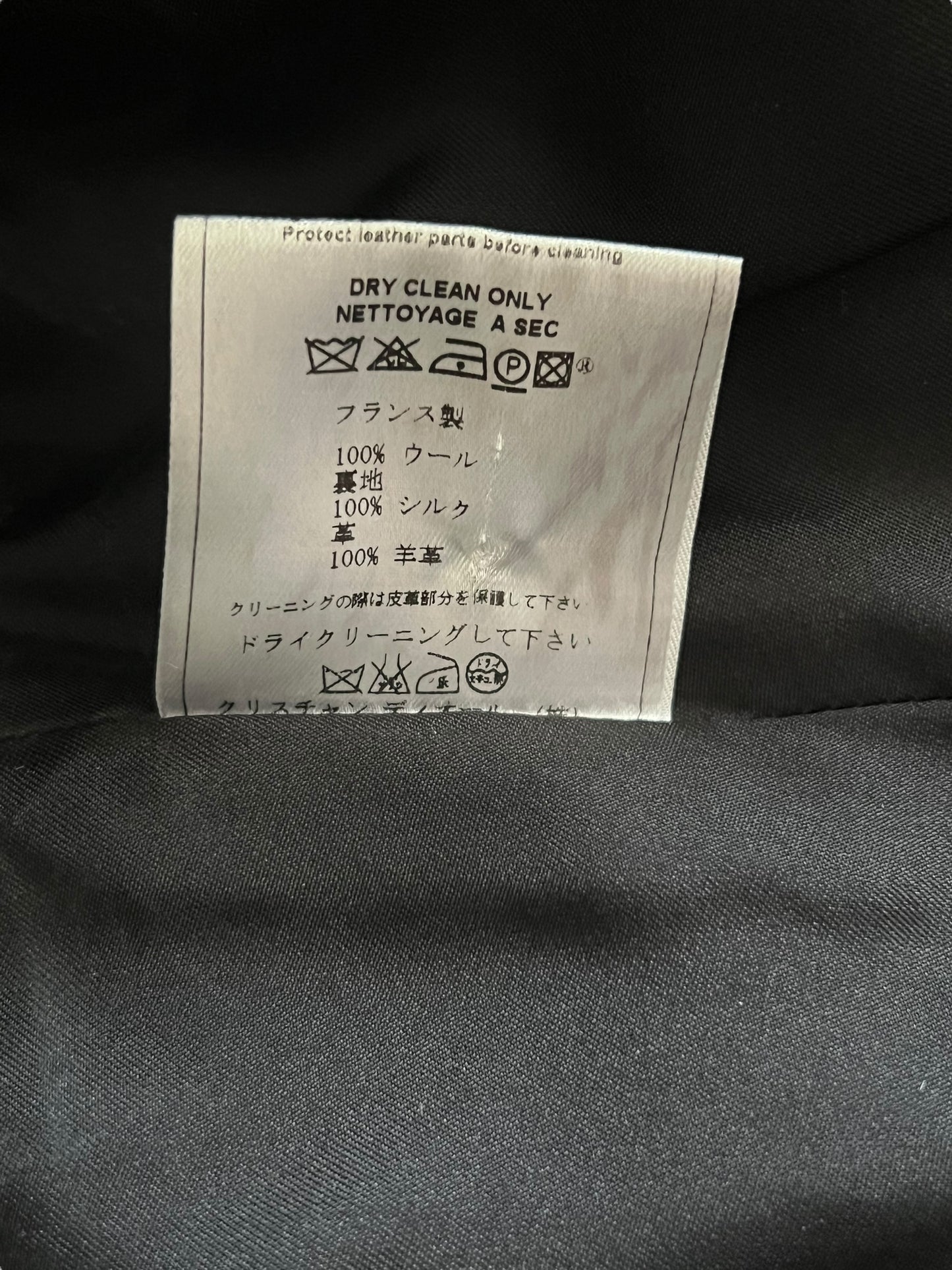 CHRISTIAN DIOR F/W 2003 Leather and Wool Military-Inspired Jacket (S)