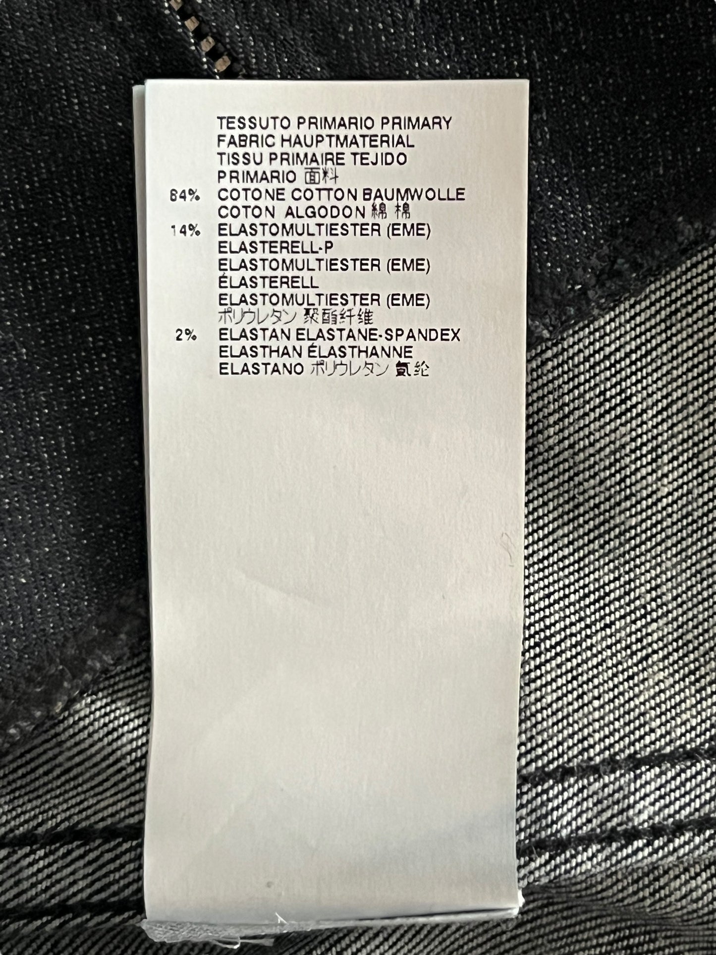 MAISON MARTIN MARGIELA MM6 F/W 2014 Waxed Cotton Zip-Up Dress (S)