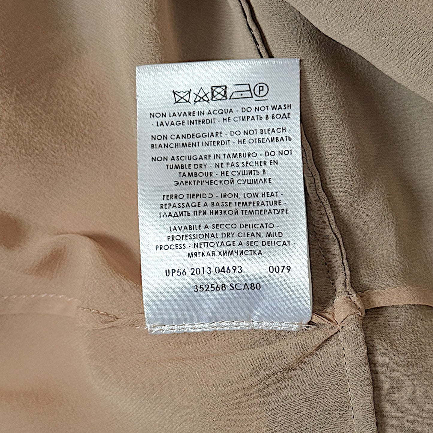 Stella McCartney S/S 2014 Runway Lace Halter Dress